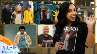 "ሂቦ" ከኢትዮጵያውያን ለዓለም ህዝብ የምንሰጠው ስጦታ ነው! //በእሁድን በኢቢኤስ//