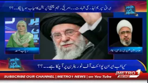 Khabar ki Khabar | Political show | Metro1 News | 2 March 2026