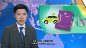 TVB News at 7:30｜26 Feb 2026｜HONG KONG English Latest NEWS｜