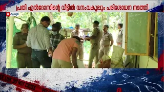 തൃശ്ശൂരിൽ കൊലക്കേസ് പ്രതിയുടെ വീട്ടിൽ നിന്നും മുള്ളൻപന്നിയുടെ ഇറച്ചിയും ആയുധങ്ങളും പിടികൂടി