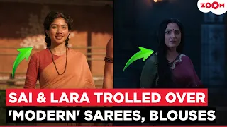 Ramayana trailer sparks meme fest over Sai Pallavi & Lara Dutta's 'Modern' Sarees & Blouses