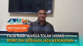Hoaxes Threaten Brotherhood, FKUB TTU Speaks Out