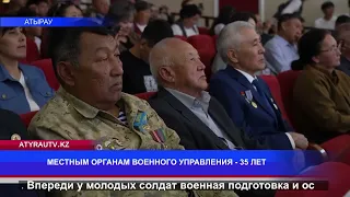 35TH ANNIVERSARY OF LOCAL MILITARY ADMINISTRATION BODIES