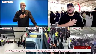 داستان تکان‌دهنده خادم عراقی که تمام دنیا را مبهوت کرد! | بازگشت به آینده
