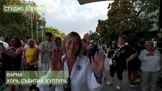 Представителният духов оркестър на ВМС за поредна година на Деня на Варна