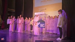 Hor OŠ "Tojšići" - Hvala ya Rabbi