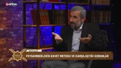 Prophet Noah in the Context of Surah Hud | Mehmet Göktaş | Living with the Quran