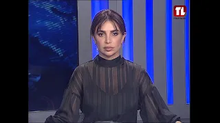 نشرة الأخبار - 27-09-2026