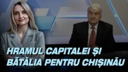 Who could be a challenger for the current mayor?/Puterea a Patra