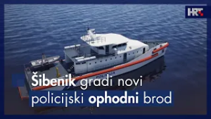 Izgradnja novog policijskog broda za ophodnju