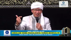 DUNIA TIDAK DAPAT MEMENUHI KEBUTUHAN BATIN (IMAN), SEMUA HANYA NAFSU | KAJIAN AAGYM