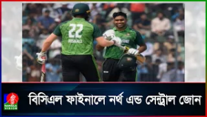 জিসান আলম ও হাসান মাহমুদের ম্যাচ উ্‌ইনিং পারফরম্যান্স