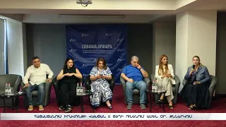 Հույս ունեմ՝ առաջիկա նիստին հնարավոր կլինի հասնել Գ. Ծառուկյանի խափանման միջոցի փոփոխության. Տոնոյան