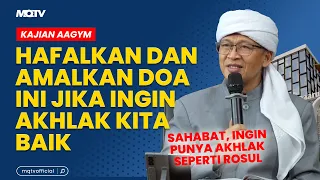 MEMORIZE AND PRACTICE THIS DUA IF YOU WANT TO IMPROVE YOUR CHARACTER | AAGYM LECTURE