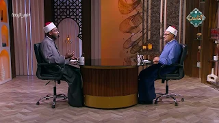 سرٌ يغفل عنه كثيرون... وقد يكون سبب ضيق حياتك.. فما هو؟