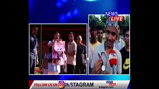মৈৰাবাৰীৰ প্ৰচাৰ সভাত হাতৰ ঘড়ী খুলি ভাগিনক দিলে মুখ্যমন্ত্ৰীয়ে