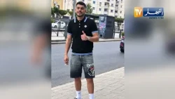 "Islam Ben Yahia".. Set the Constantine fires and fled to Italy, leaving his friend to face the c...
