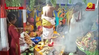அருள்மிகு மங்கள காளியம்மன் கோயில் 45ஆம் ஆண்டு பௌர்ணமி திருவிழா | Bhakthi News