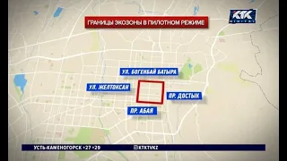 You Must Pass an Emissions Test to Drive in Downtown Almaty