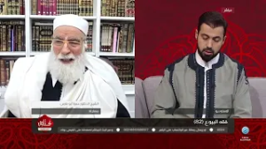 فتاوى على الهواء 13-02-2026