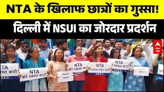 NTA Protest: UGC-NET में गड़बड़ी के बाद बवाल! NTA दफ्तर के बाहर प्रदर्शन | Breaking | Rahul Gandhi