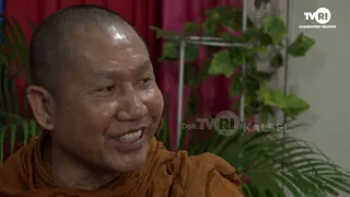 BUDDHIST SPIRITUAL GUIDANCE - THREE STAGES OF KNOWLEDGE | TVRI KALSEL