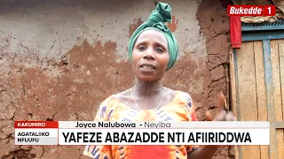 Agataliikonfuufu:Poliisi ekutte omuvubuka eyafeze bazadde be nti afiiriddwa omwana. Basanze kigogo