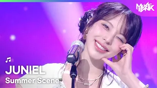 JUNIEL ジュニエル 주니엘 - Summer Scene [Music Bank] | KBS WORLD TV 260710