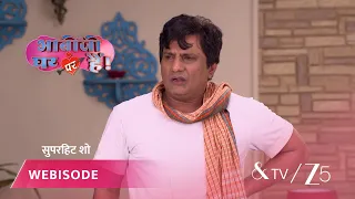 Bhabi Ji Ghar Par Hai | Episode - 637 | Part 1 | Angooori, Anita