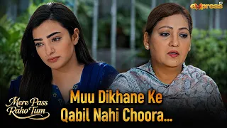 Jiya Ne Humein Kahin Muu Dikhne Ke Qabil Nahi Chora..!! | Mere Pass Raho Tum | Express Tv