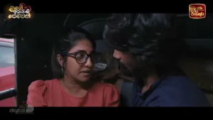 මගේ ඉපැරැණි පෙම්වතී