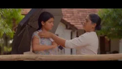 කරදර වෙන්නේ කියලා නෙවෙයි 😐