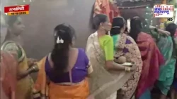 Ratnagiri | 44 वाड्या, 14 गावांची मालकीण; देवरुखच्या सोळजाई देवीचा ऐतिहासिक नवरात्रोत्सव