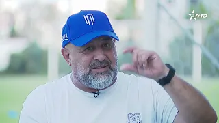 Abdelhak Benchikha, Ittihad Tanger Coach: "We Started Preparations Early.. And We Have the Determ...