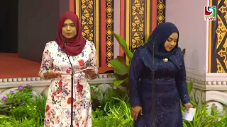Minivan Dhuvahuge Rasmee Jalsa 2026