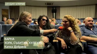 Лекар от кръвната банка НАПИСА книга за деца: „Доброто е ИСТИНСКАТА магия"