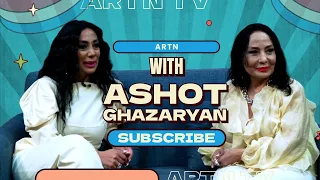 Աշոտ Ղազարյան - with Knarik Zakaryan & Karine Voskanyan