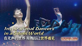 Knowing China through the Classics: Inspirational Dancers in a Silent World