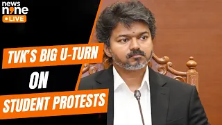 TVK’s Student Protest U-Turn: From Controversial Order To Rollback | News9