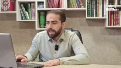Hz. İmam Mehdi (a.s.) Kimdir? Mübarek Soyu, Lakapları ve Hz. Nergiz Hatun