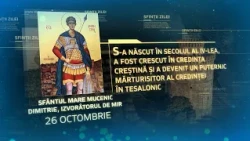 Sfântul Mare Mucenic Dimitrie, Izvorâtorul de Mir - 26 octombrie #Sinaxar