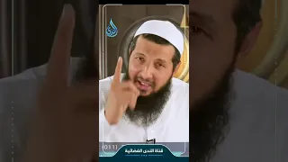 مشهد مهيب ستبكي منه  حين يعرض الله عليك ذنوبك يوم القيامة وتحدث المفاجأة! |الدكتورعبد الرحمن الصاوي