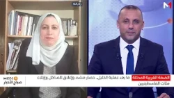 ما بعد عملية الخليل.. حصار مشدد وإغلاق للمداخل وإجلاء مئات الفلسطينيين