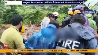 Landslide Kills Three of a Family, Including Child, in Karnataka's Shivamogga