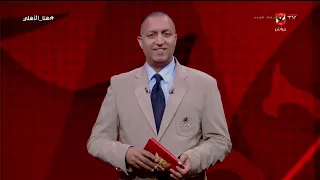 Al Ahly gradually regains its stars as injury concerns are under control.. Behind the scenes of t...