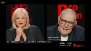 DE PROFUNDIS: trailer (TV100-220525)