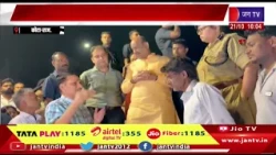 Kota- कोटा नहर हादसे के बाद मौके पर पहुंचे ओम बिरला, तीन युवकों की तलाश तेज करने के दिए निर्देश