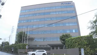【フタバ産業株式会社】排気系部品製造のノウハウを活かして農業分野にも進出【開発現場へ行こう #72】
