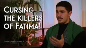Проклятие убийц Фатимы | Саид Мохаммед Аль Касир