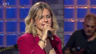 «Δυο μέρες μόνο» - Δήμητρα Σταθοπούλου | #Παρέα